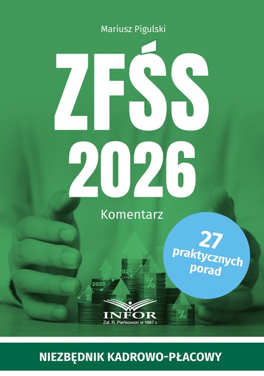 okładka ZFŚS 2026 .Komentarz ebook | pdf | Mariusz Pigulski
