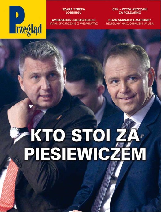 okładka Przegląd. 19 Przegląd. 19 ebook | pdf | Eliza Sarnacka-Mahoney, Wojciech Kuczok, Karolina Prewęcka, Tomasz Jastrun, Michał Książek, Artur Nowak, Andrzej Szahaj, Andrzej Sikorski, Tadeusz Klementewicz, Robert Macfarlane, Marek Czarkowski, Roman Kurkiewicz, Robert Walenciak, Jerzy Domański, Kornel Wawrzyniak, Jan Widacki, Tomasz Skowronek, Chrystian Ślusarczyk, Paweł Siergiejczyk, Anna Radziukiewicz