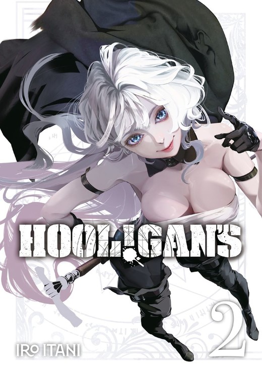 okładka Hool!gan’s. Tom 2 książka | Iro Itani