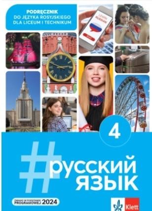 okładka #russkij jazyk 4 podręcznik książka | Praca Zbiorowa