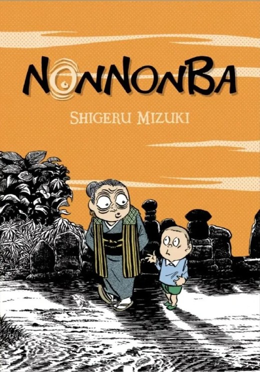 okładka Nonnonba książka | Shigeru Mizuki