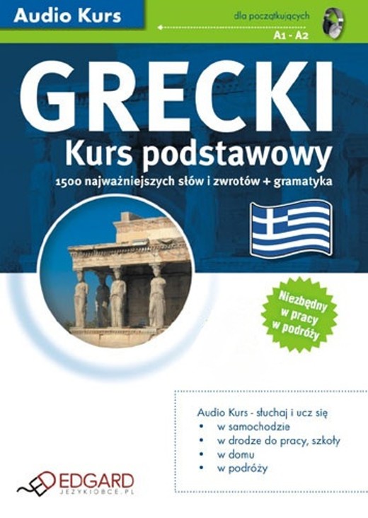okładka Grecki Kurs Podstawowy audiobook | MP3 | Autor zbiorowy