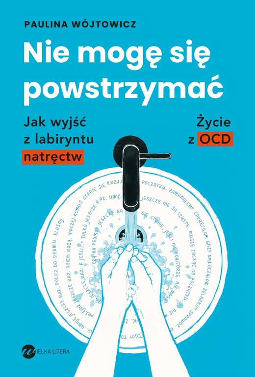okładka Nie mogę się powstrzymać książka | Paulina Wójtowicz