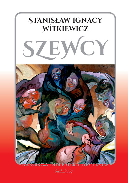 okładka Szewcy książka | Stanisław Ignacy Witkiewicz (Witkacy)