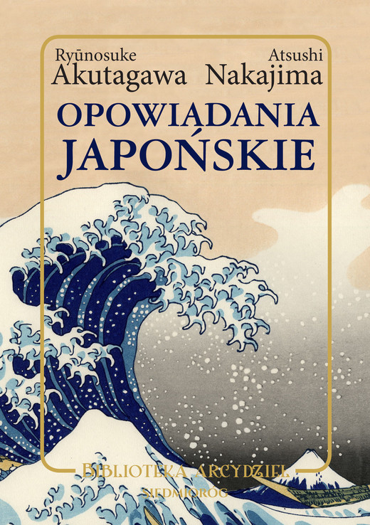 okładka Opowiadania japońskie książka