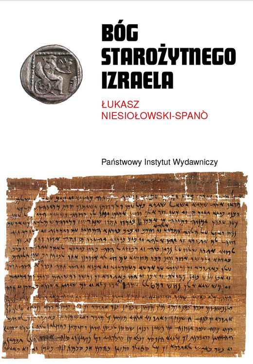 okładka Bóg starożytnego Izraela książka