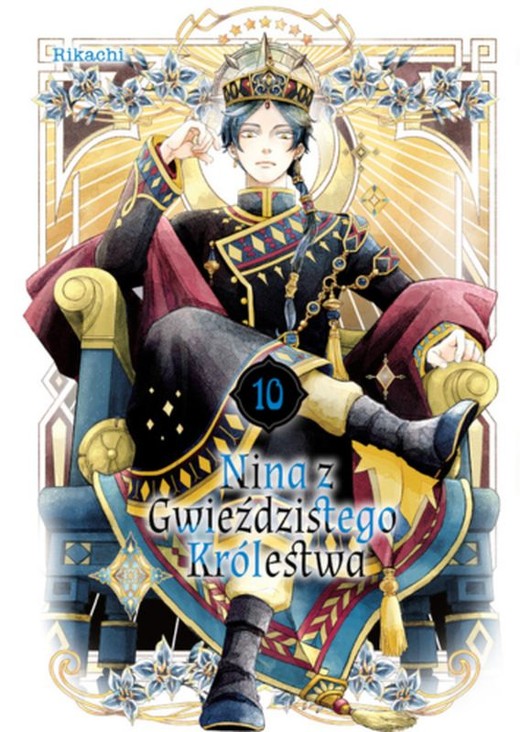 okładka Nina z gwieździstego królestwa. Tom 10 książka | Rikachi