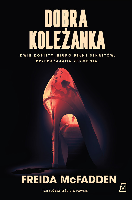 okładka Dobra koleżanka wyd. 2026 książka | Freida McFadden