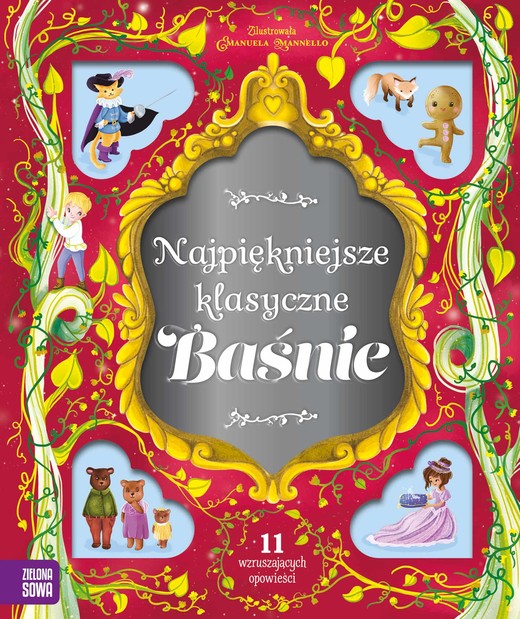 okładka Najpiękniejsze klasyczne baśnie książka | Opracowanie zbiorowe