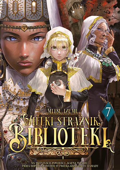 okładka Wielki Strażnik Biblioteki. Tom 7 książka | Mitsu Izumi