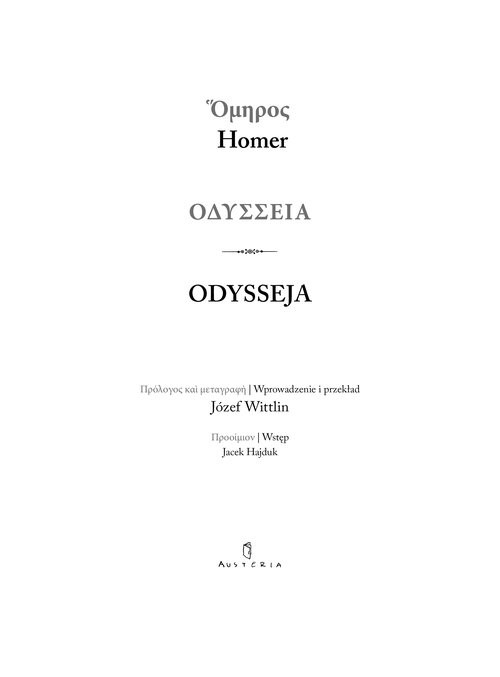 okładka Odysseja książka | Homer