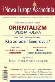okładka Nowa Europa Wschodnia 2/2017. Ebook | papier | Autor zbiorowy Autor zbiorowy