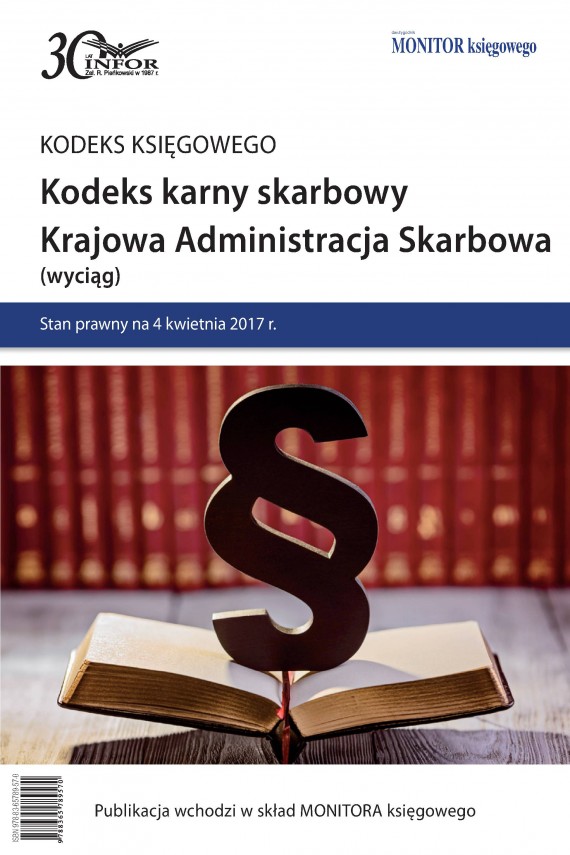 Kodeks Karny Skarbowy Krajowa Administracja Skarbowa Infor Pl Sa Ebook W Pdf 4433