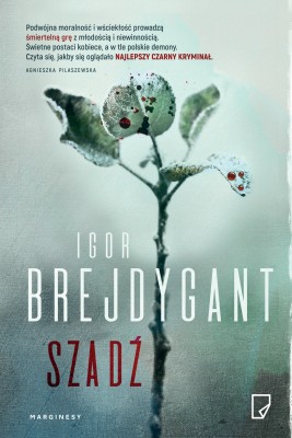 Darmowy podwójny ebook randkowy