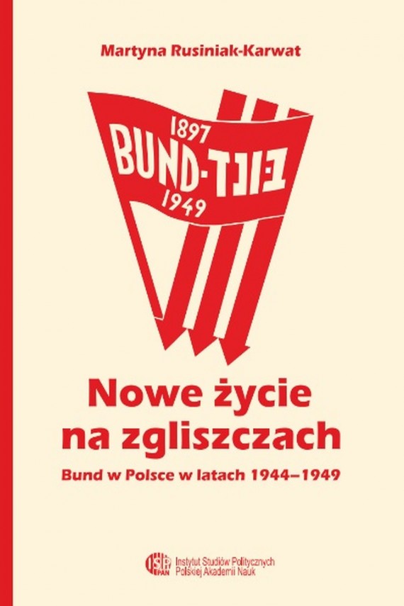 okładka Nowe życie na zgliszczachebook | PDF | Martyna Rusiniak-Karwat