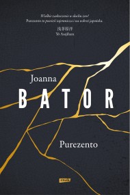 okładka Purezento. Ebook | papier | Joanna Bator