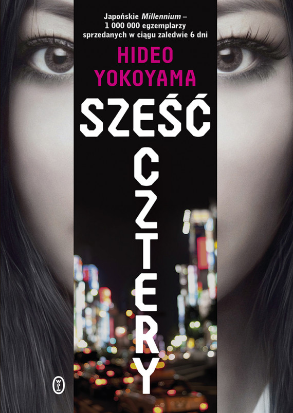 okładka Sześć Czteryebook | EPUB, MOBI | Łukasz Małecki, Hideo Yokoyama