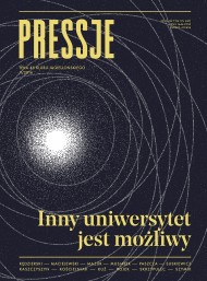 okładka Pressje 45. Inny uniwersytet jest możliwy. Ebook | papier | Jan Maciejewski, Marcin Suskiewicz, Krzysztof Mazur, Marcin Kędzierski, Piotr Kaszczyszyn, Paweł Musiałek, autor zbiorowy, Michał Kuź
