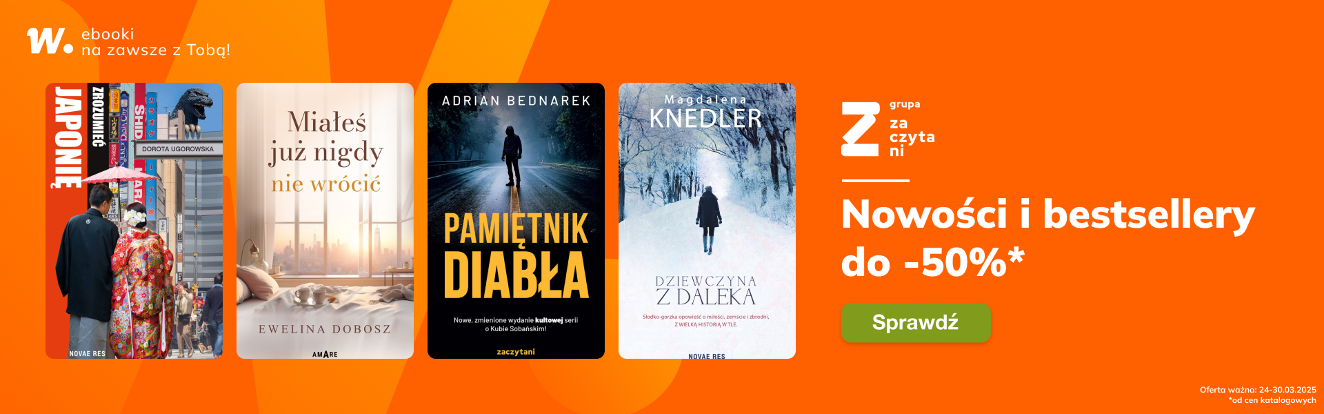 Grafika prowadzi do promocji: Amare, Novae Res, Zaczytani – nowości i bestsellery do -50%