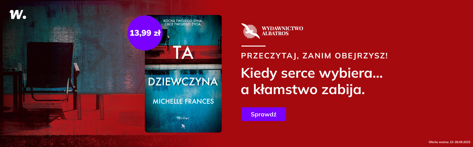 Grafika prowadzi do promocji: Przeczytaj, zanim obejrzysz "Ta dziewczyna"