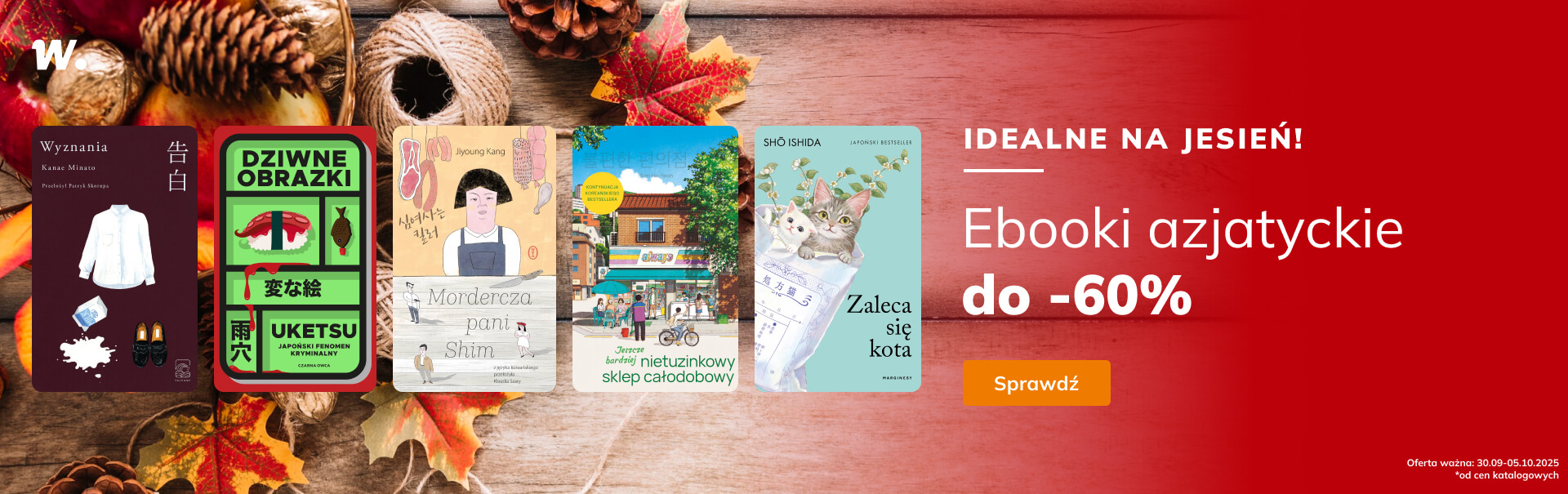 Grafika prowadzi do promocji: Idealne na jesień? Ebooki azjatyckie do -60%