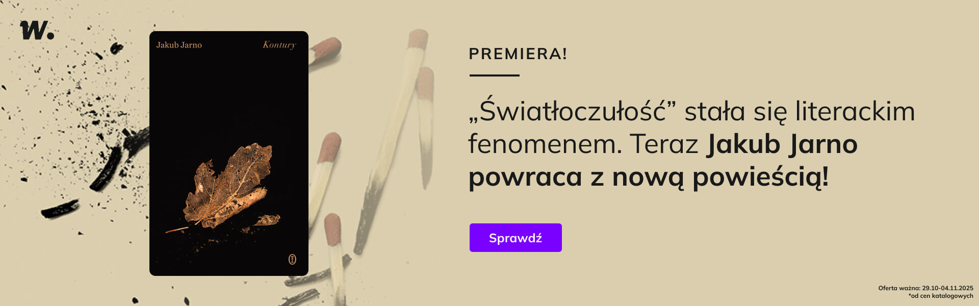 Grafika prowadzi do promocji: Kontury - premiera