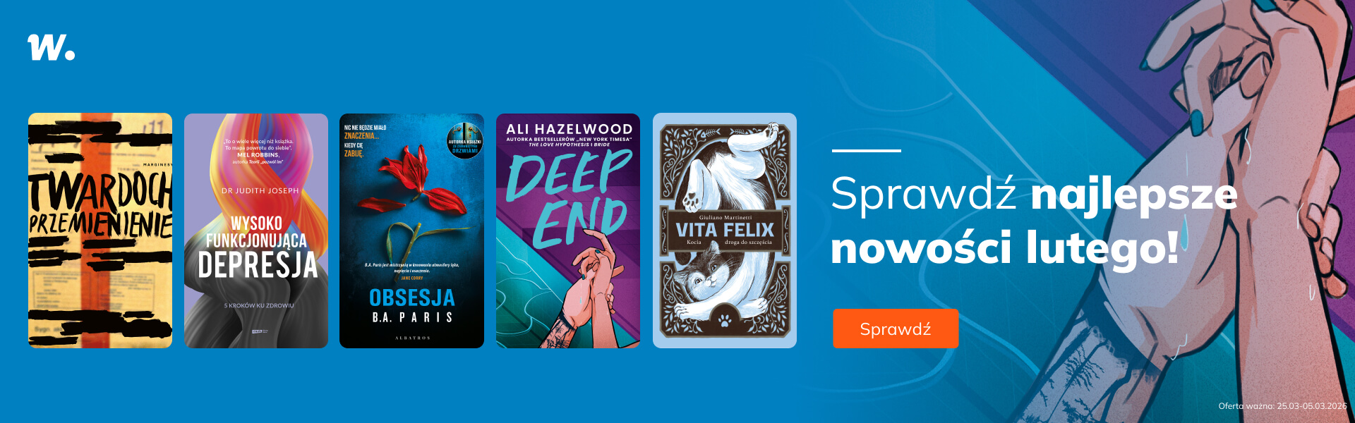 Grafika prowadzi do promocji: Najlepsze nowości lutego