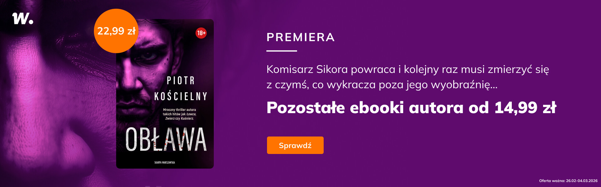 Grafika prowadzi do promocji: Obława - premiera