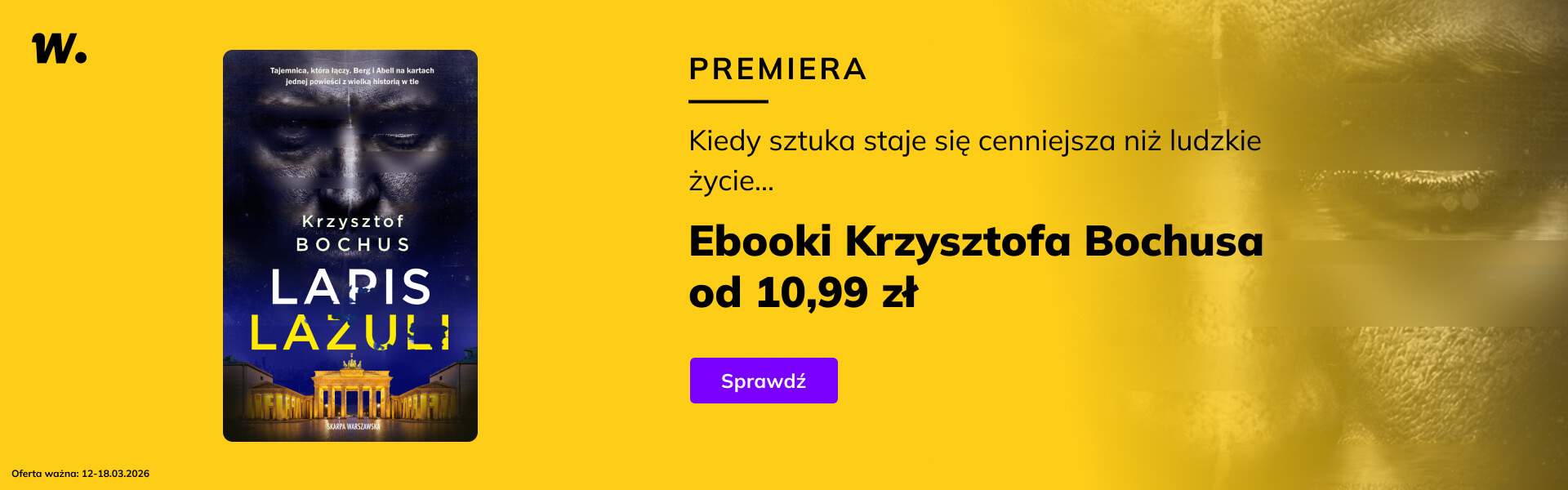 Grafika prowadzi do promocji: Lapis lazuli - premiera