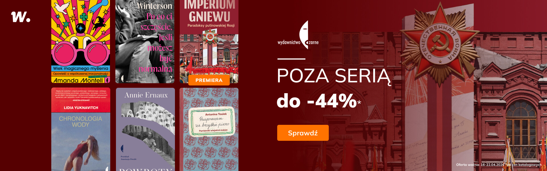 Grafika prowadzi do promocji: Wydawnictwo Czarne: poza serią do -44%