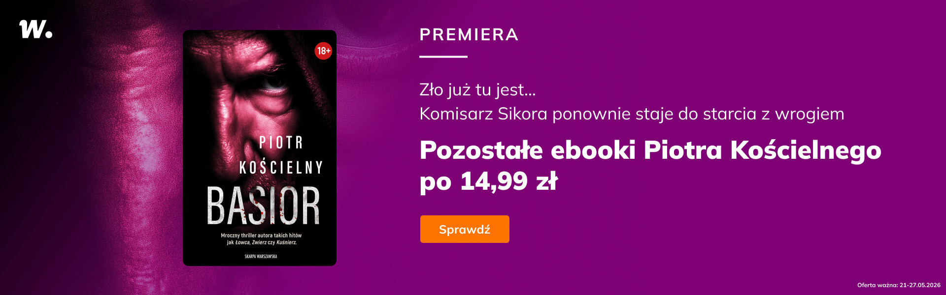 Grafika prowadzi do promocji: Basior - premiera
