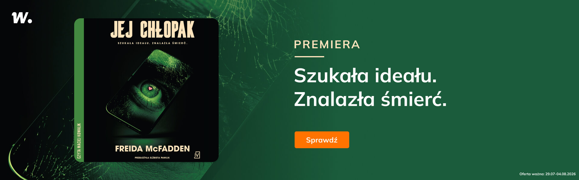 Grafika prowadzi do promocji: Premiera audiobooka  "Jej chłopak"