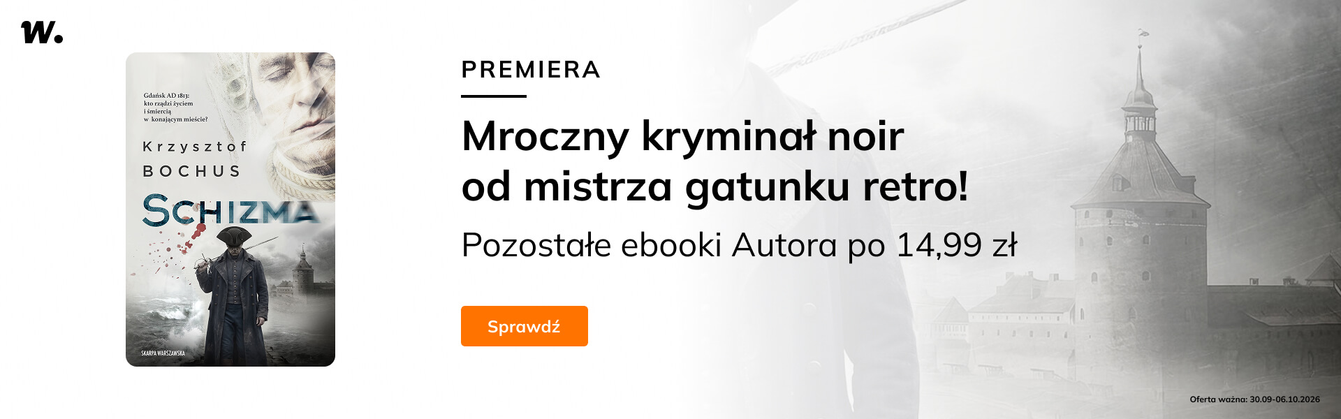 Grafika prowadzi do promocji: Schizma - premiera