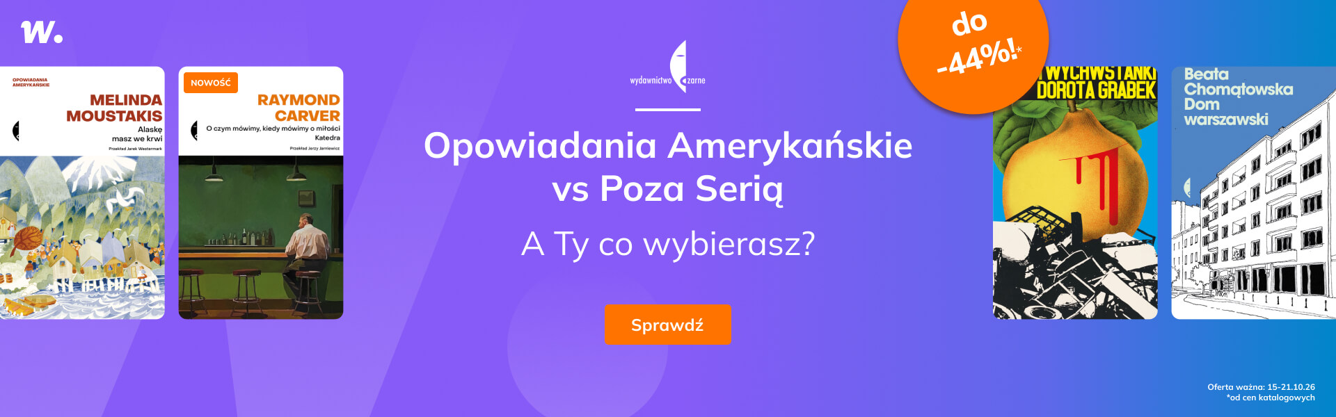 Grafika prowadzi do promocji: Wydawnictwo Czarne: Opowiadania Amerykańskie vs Poza Serią. Ebooki do -44%