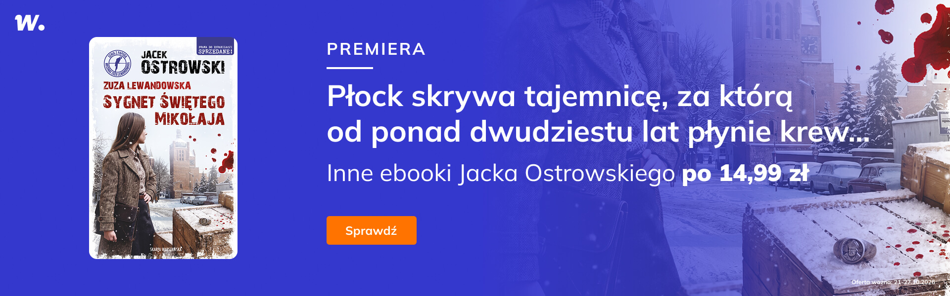 Grafika prowadzi do promocji: Sygnet Świętego Mikołaja - premiera