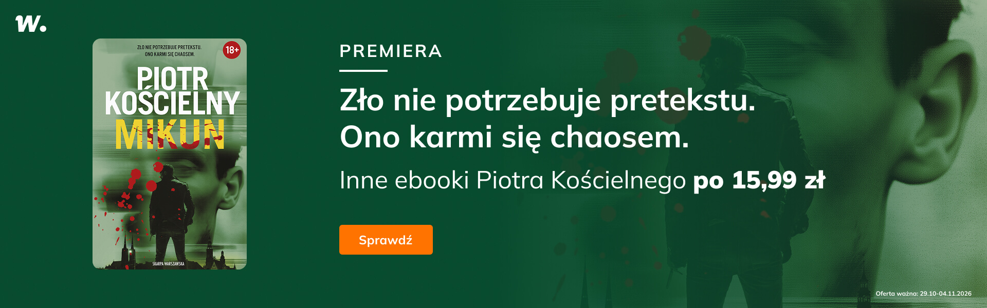 Grafika prowadzi do promocji: Mikun - premiera