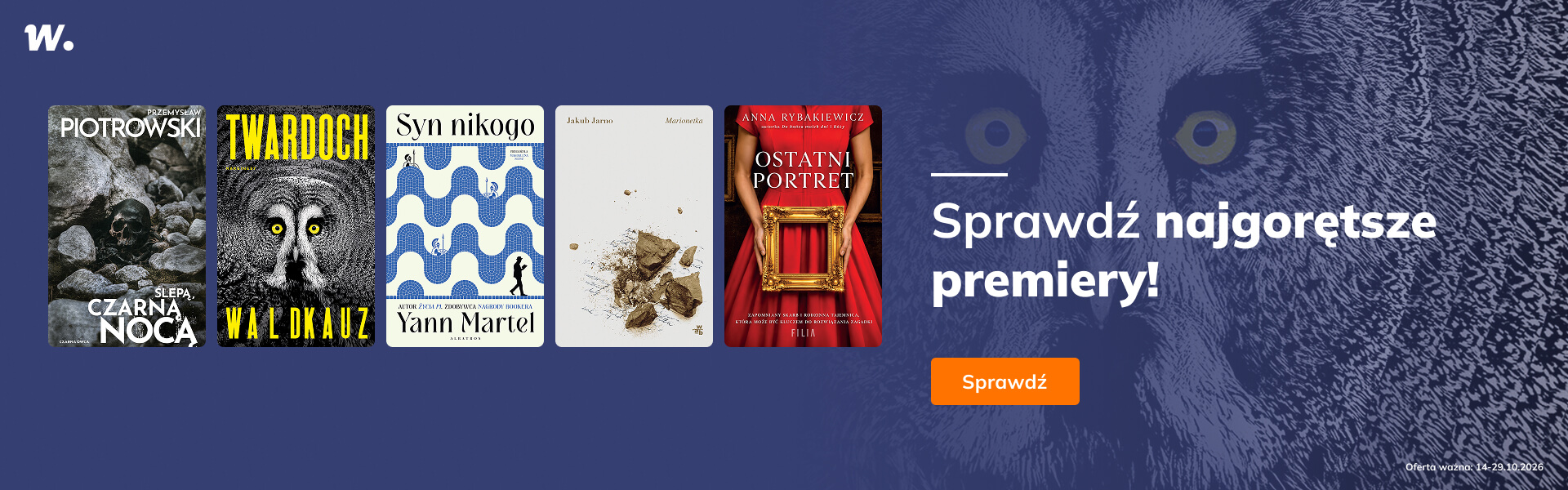Grafika prowadzi do promocji: Najgorętsze premiery!